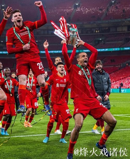 利物浦欧冠主场遭遇惨痛失利