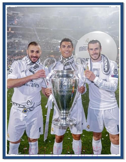 夺得欧洲超级杯冠军 皇马可以获得450万欧奖金 夺得欧洲超级杯冠军 皇马可以获得450万欧奖金